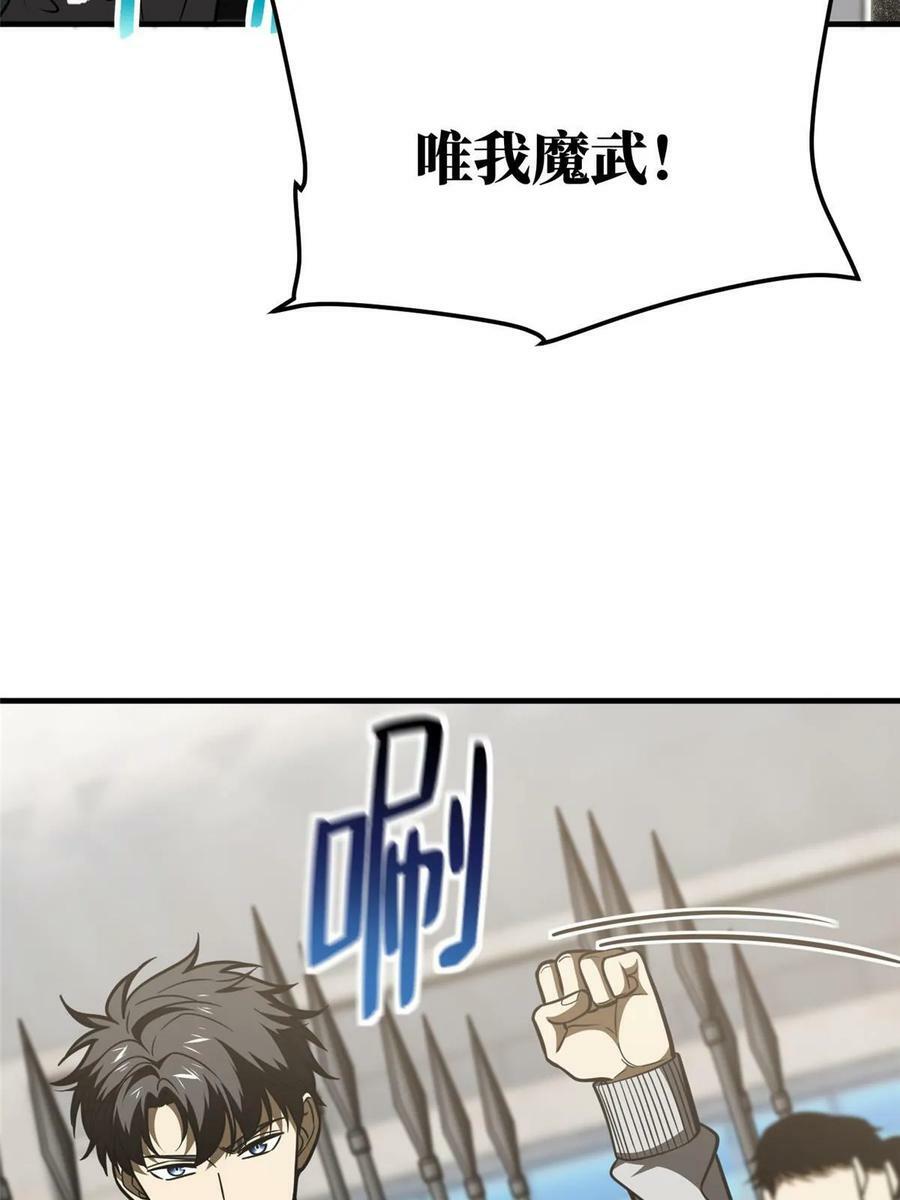 202 方平的想法4