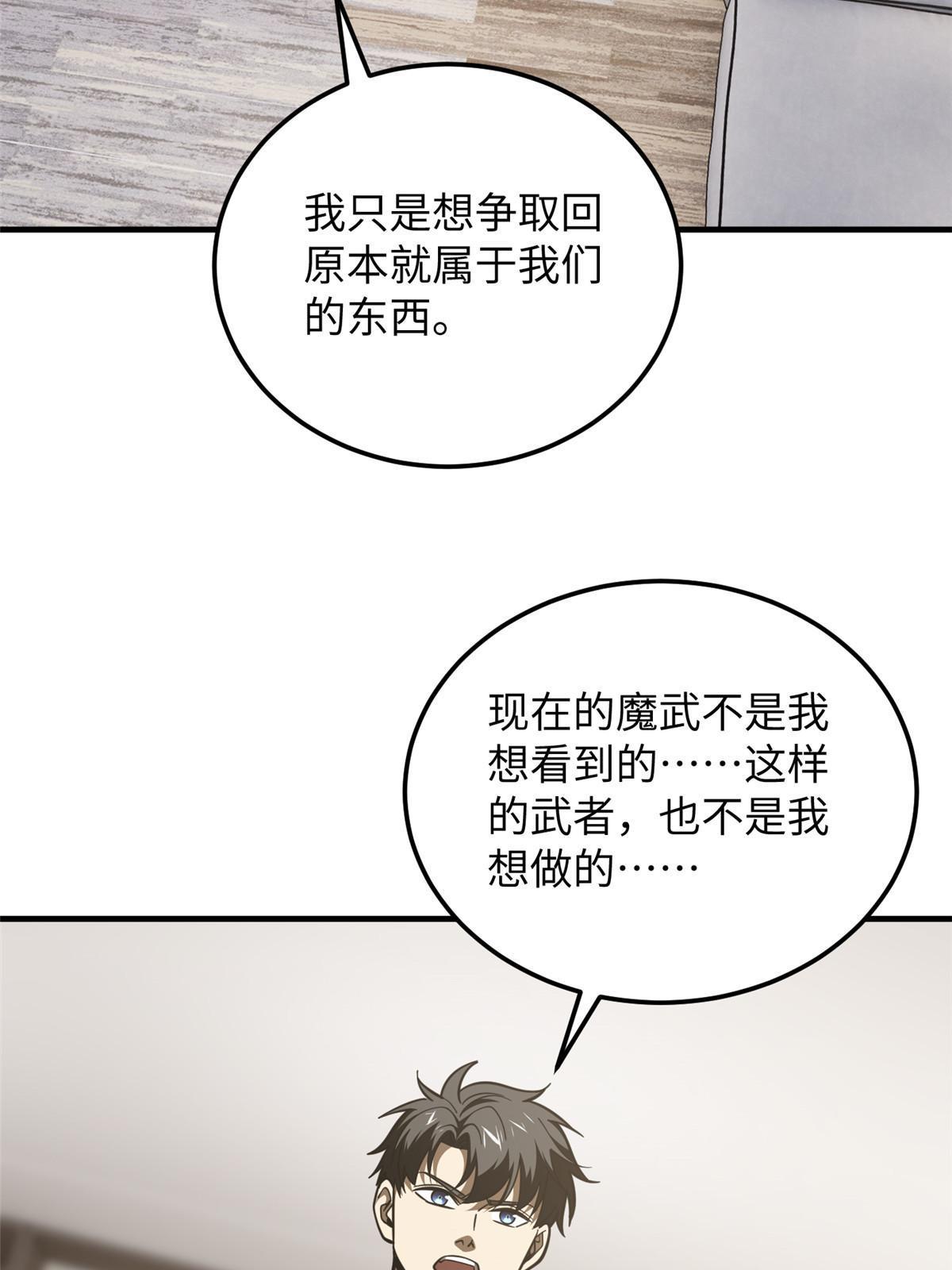182 试试吧33