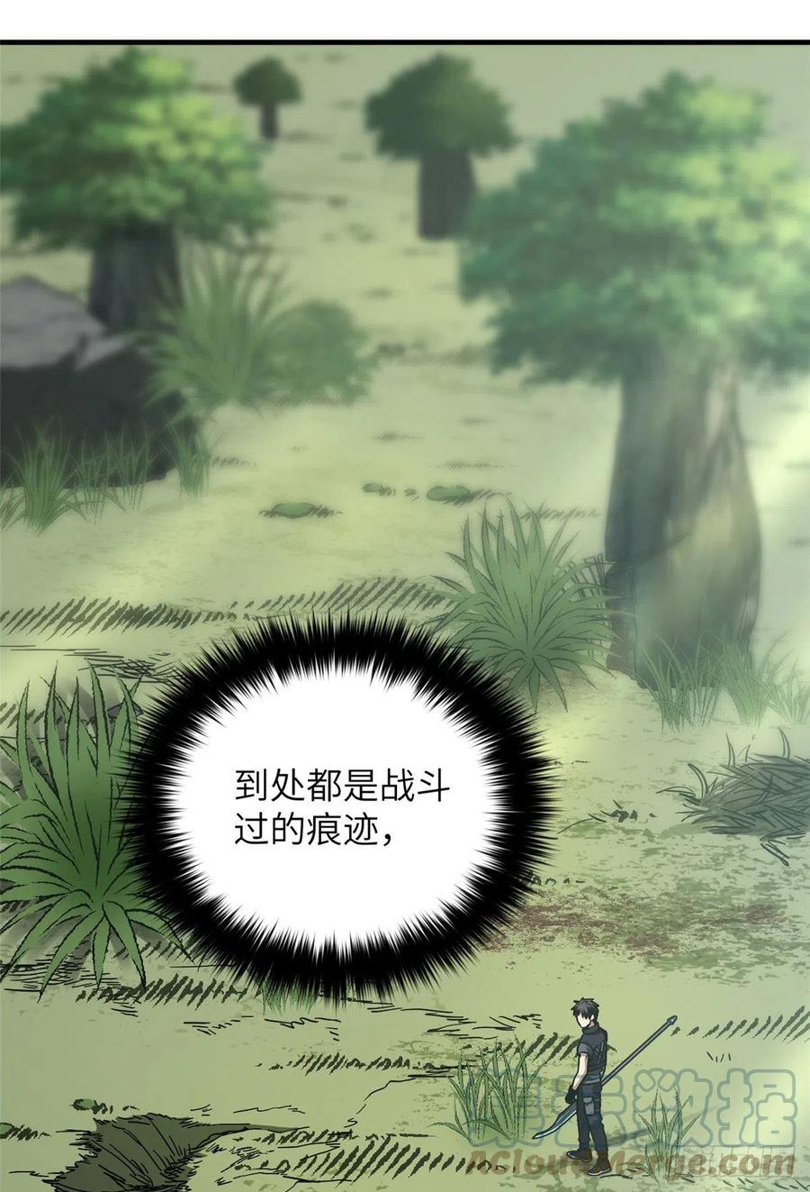 128 问题不大6
