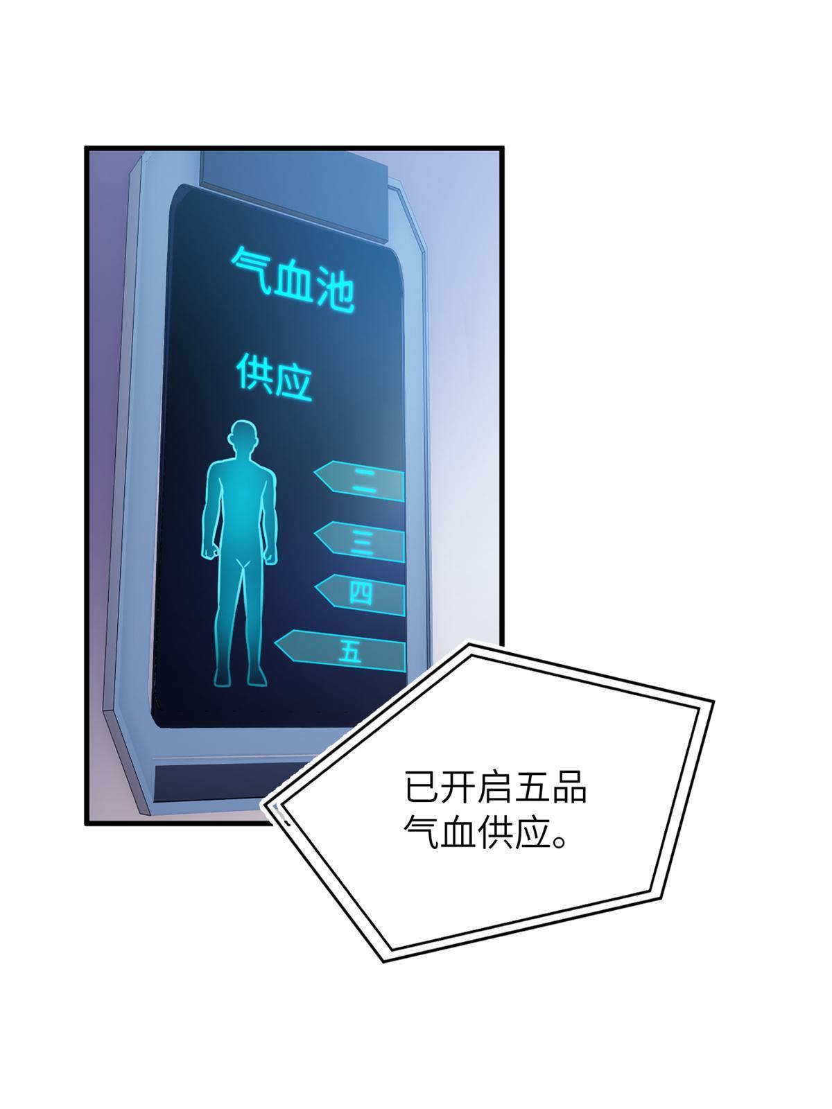 170 收费21