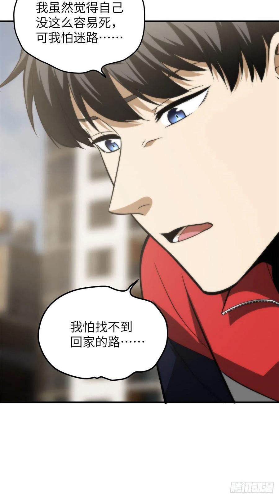 122 活着13