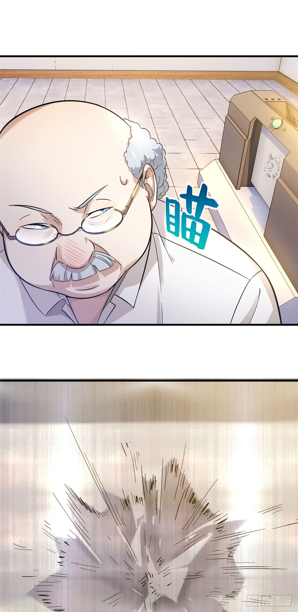 042 情报15