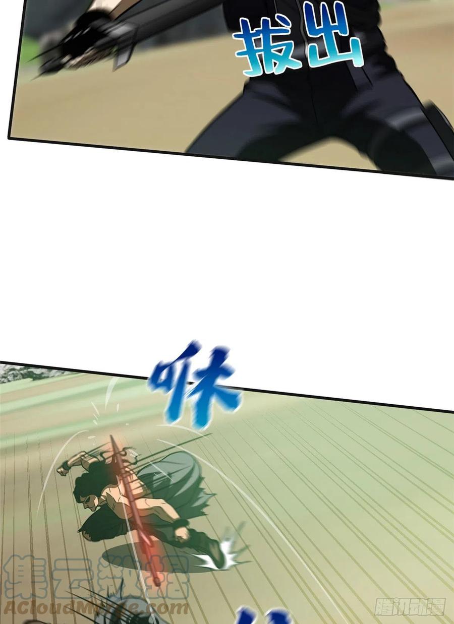 139 救命30