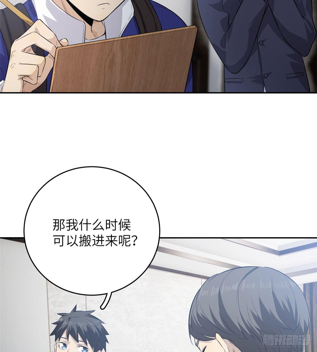 012 付全款有优惠吗？10