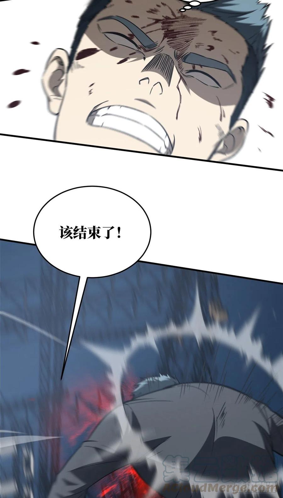 93 为了什么15