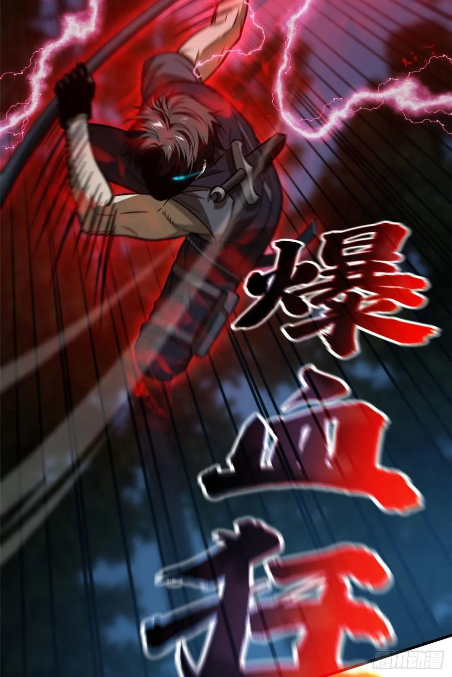 130 地窟语52