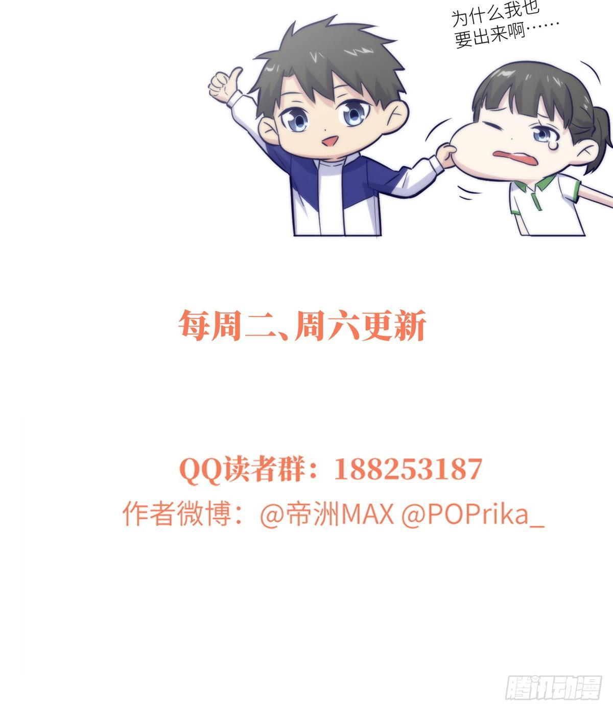 013 第一次修炼67