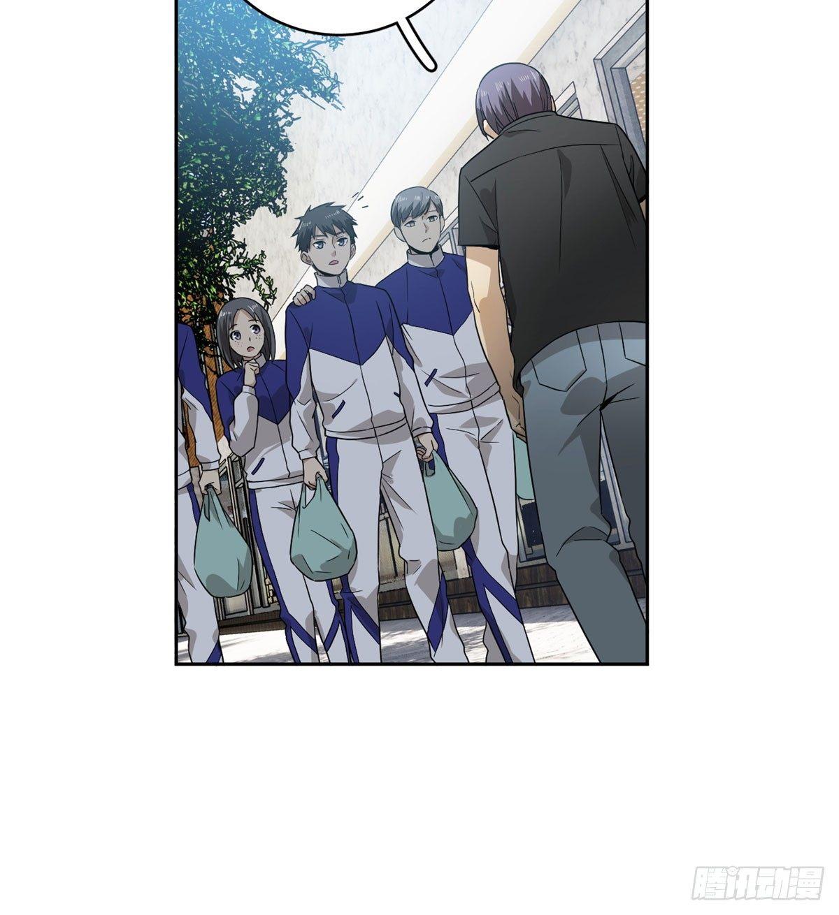 016 成绩公布44