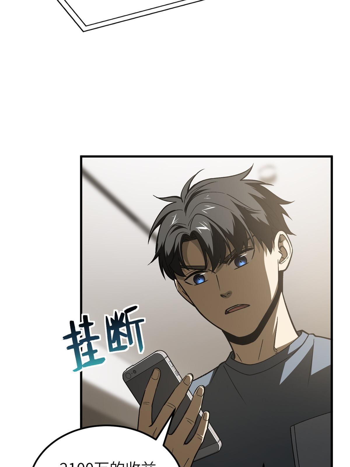 166 理念19