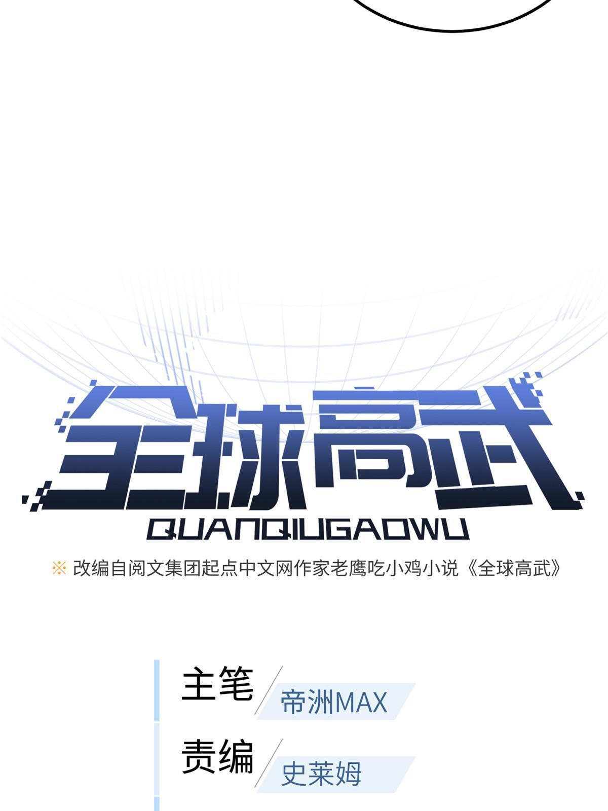 168 关系5