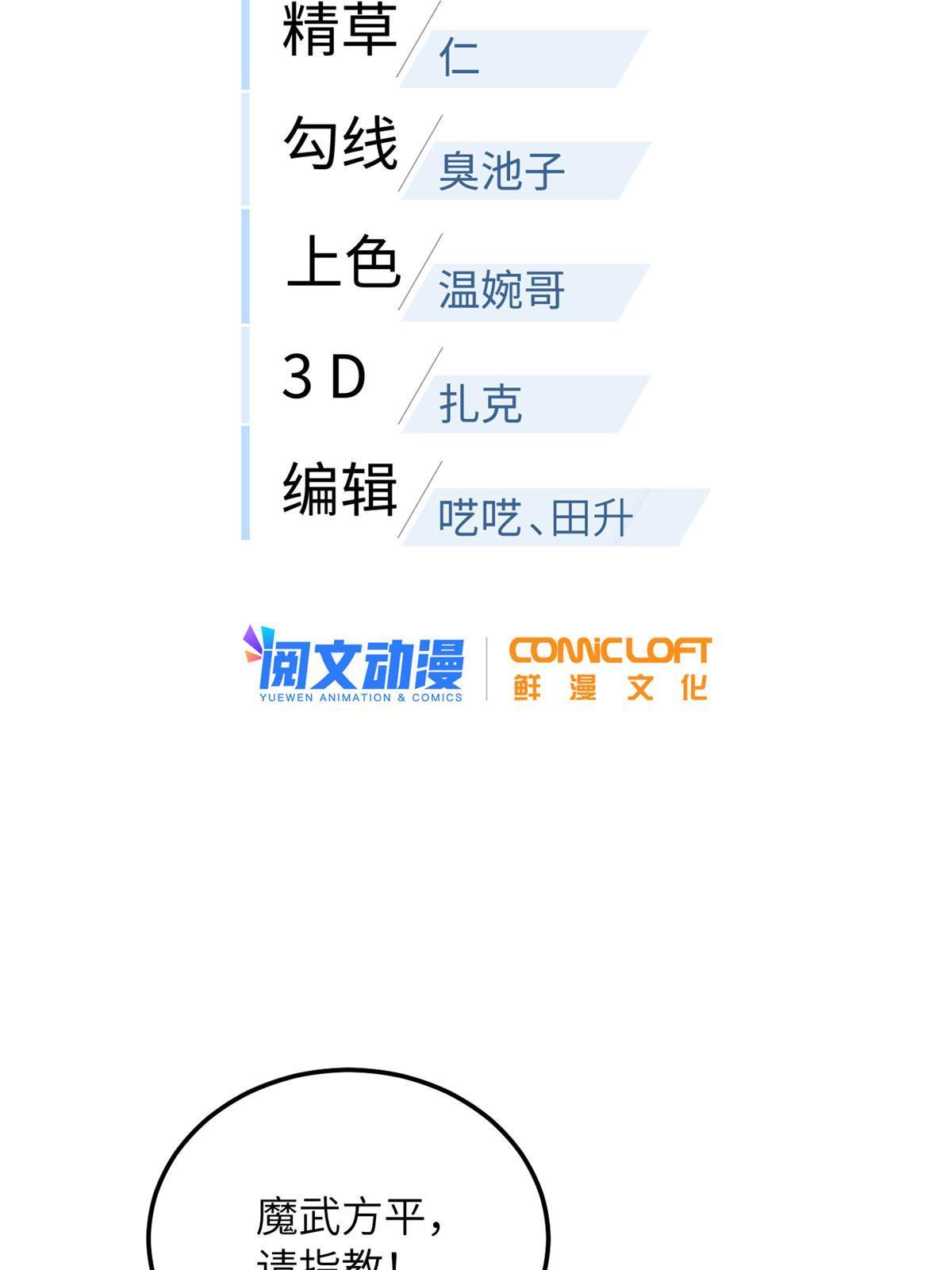 168 关系6