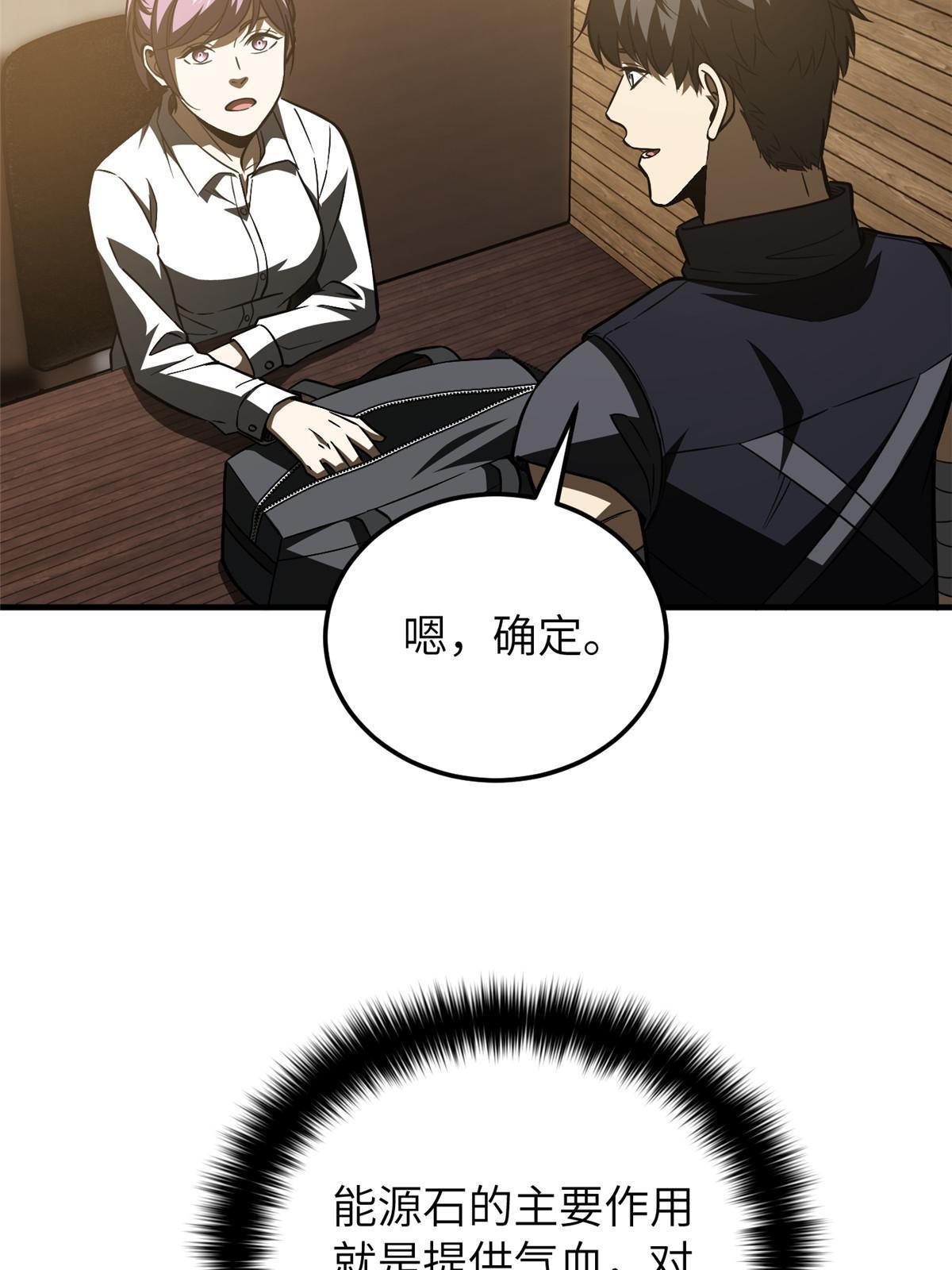 148 备战11