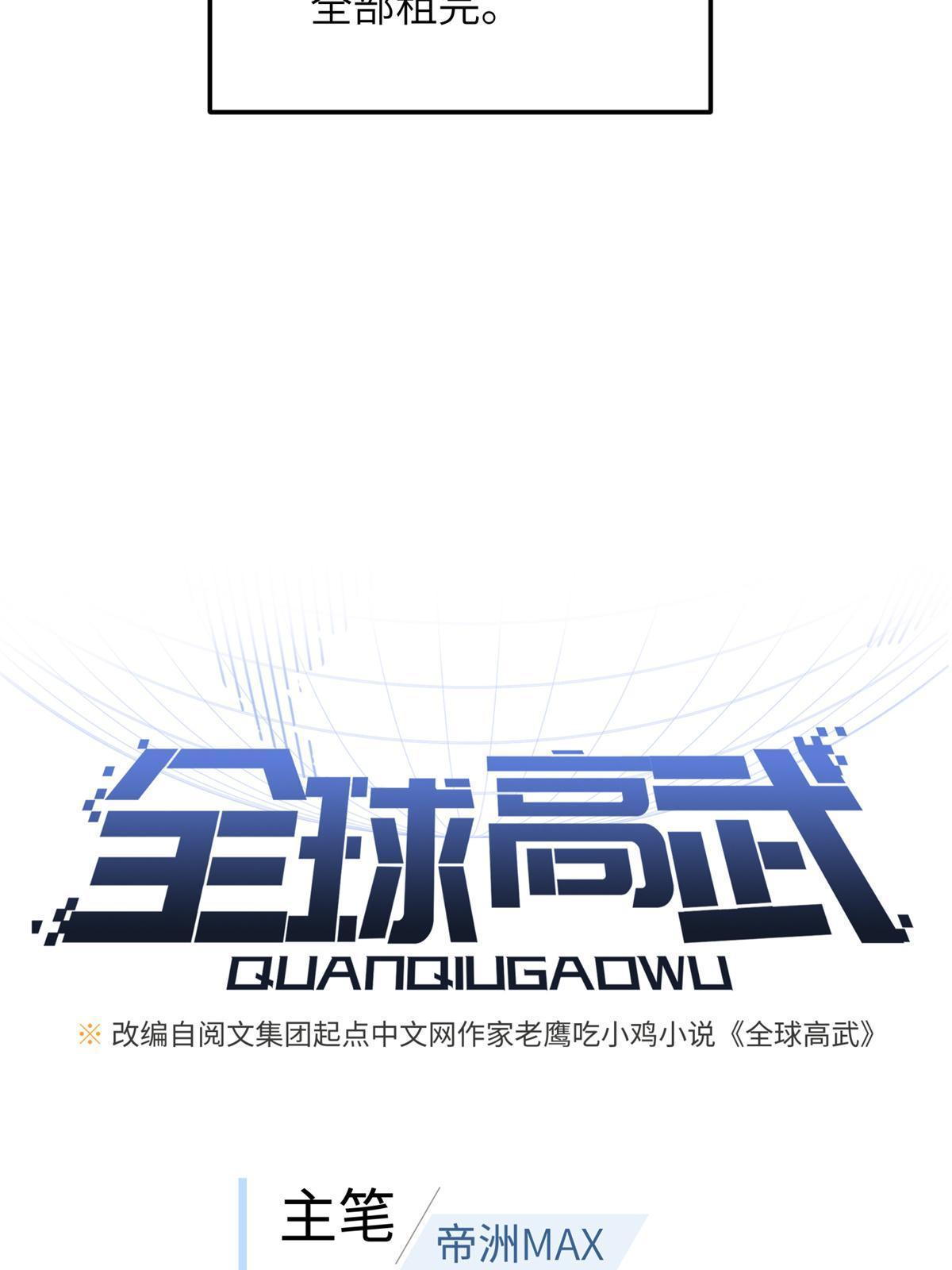 177 新学期6