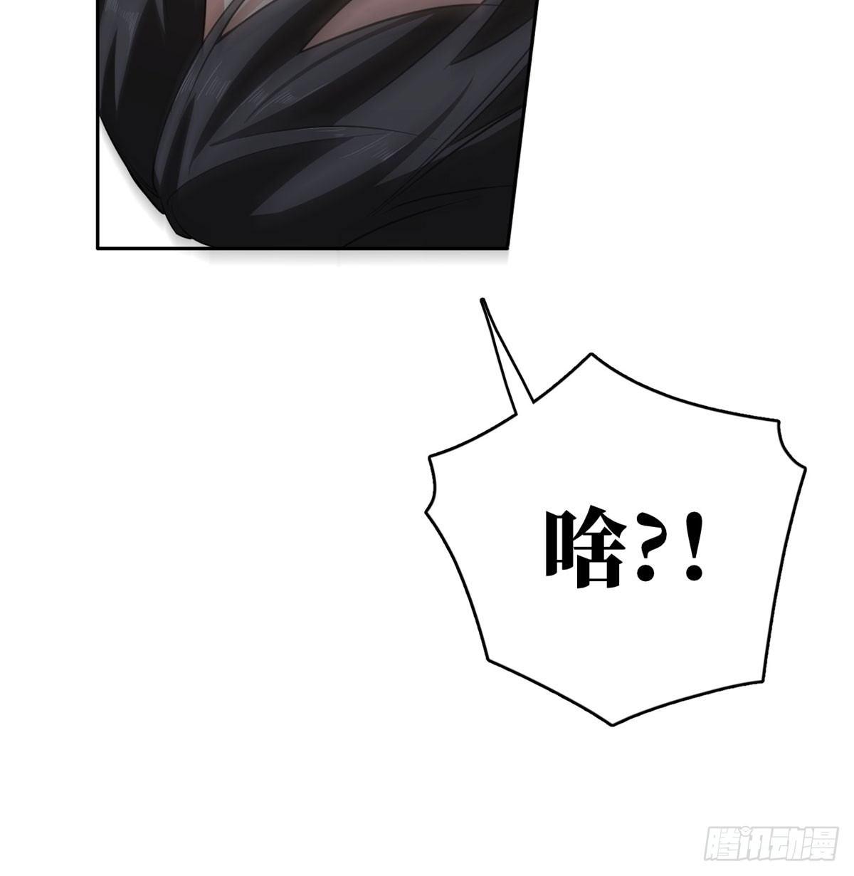 023 和老王切磋52