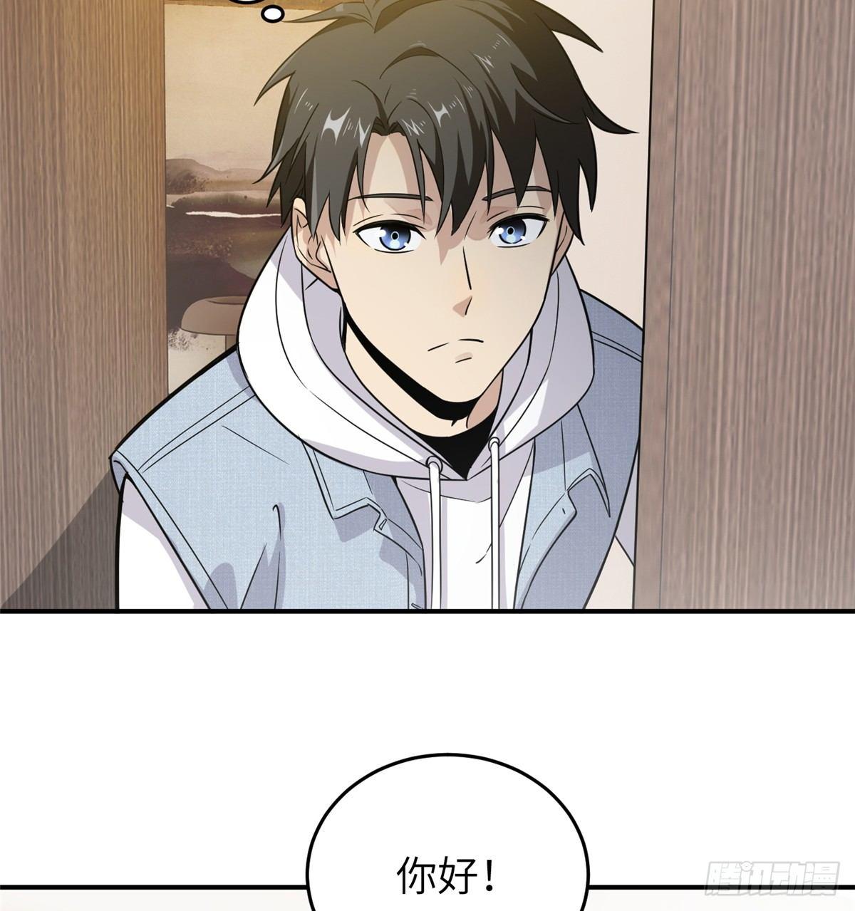 028 武大开学51