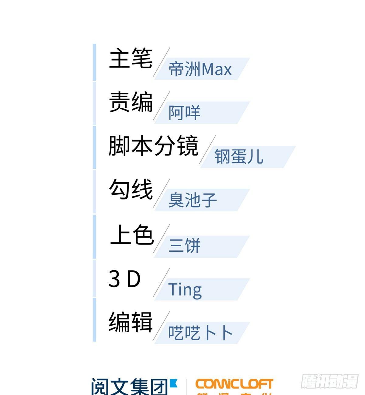 023 和老王切磋7