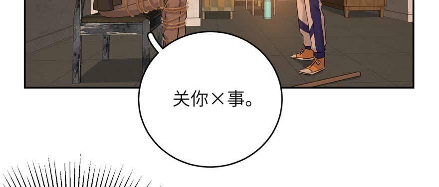 008 刺探敌情122