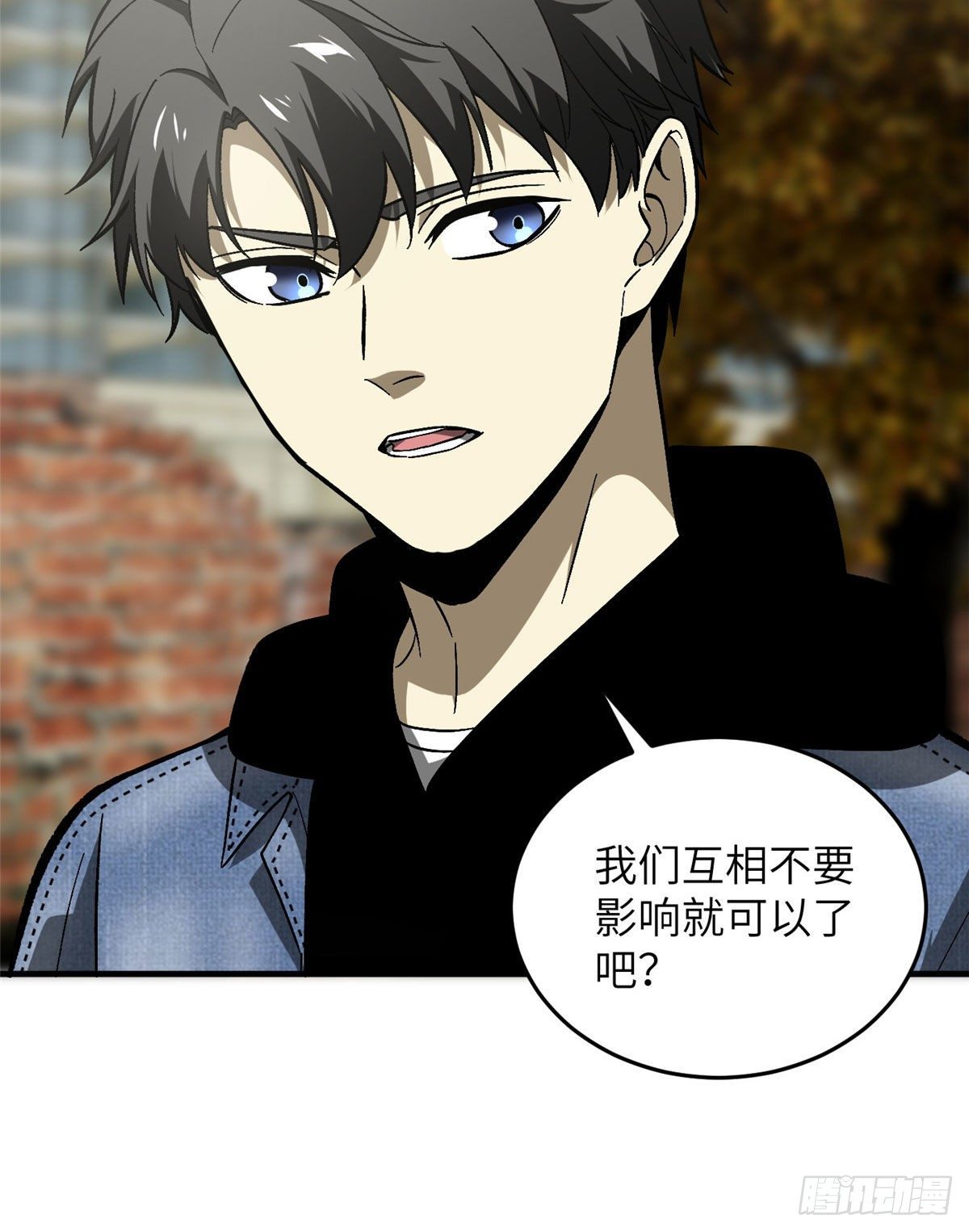 070 希望你们放弃16