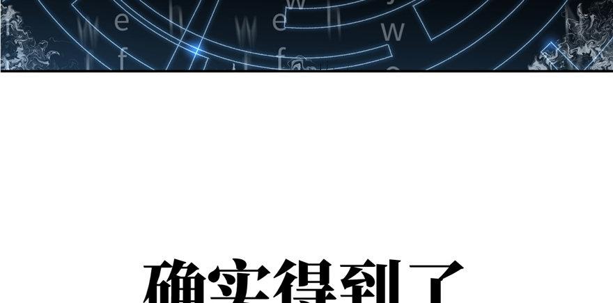 预告 预告24