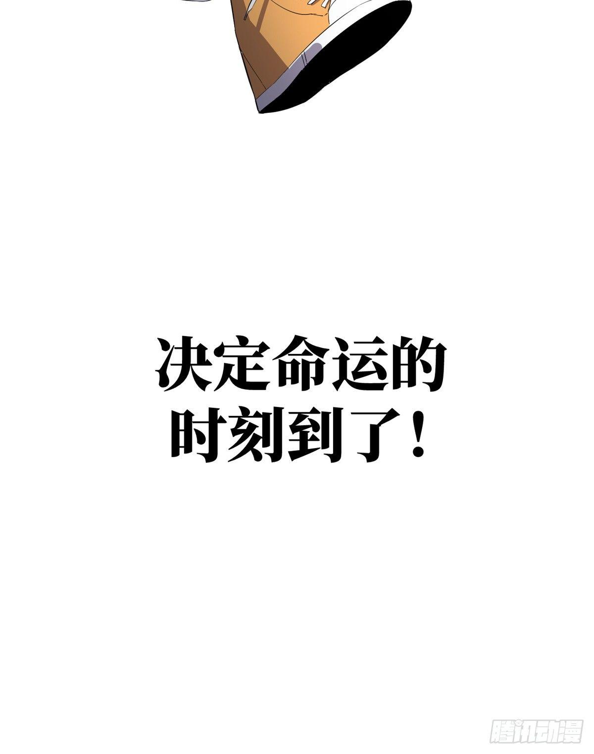 013 第一次修炼64