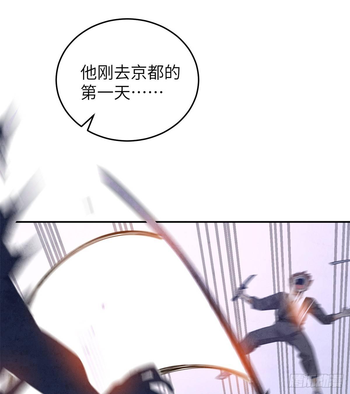 029 新生分学院10