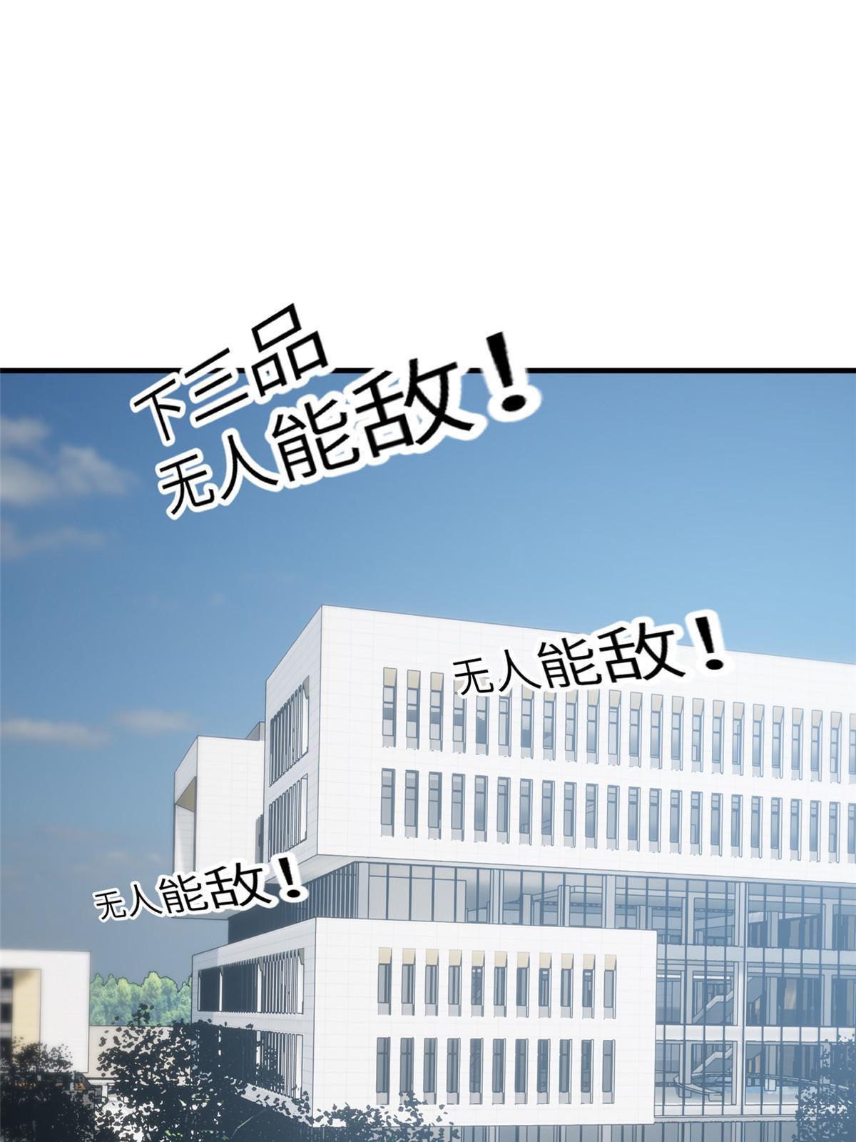 155 云梦军校22