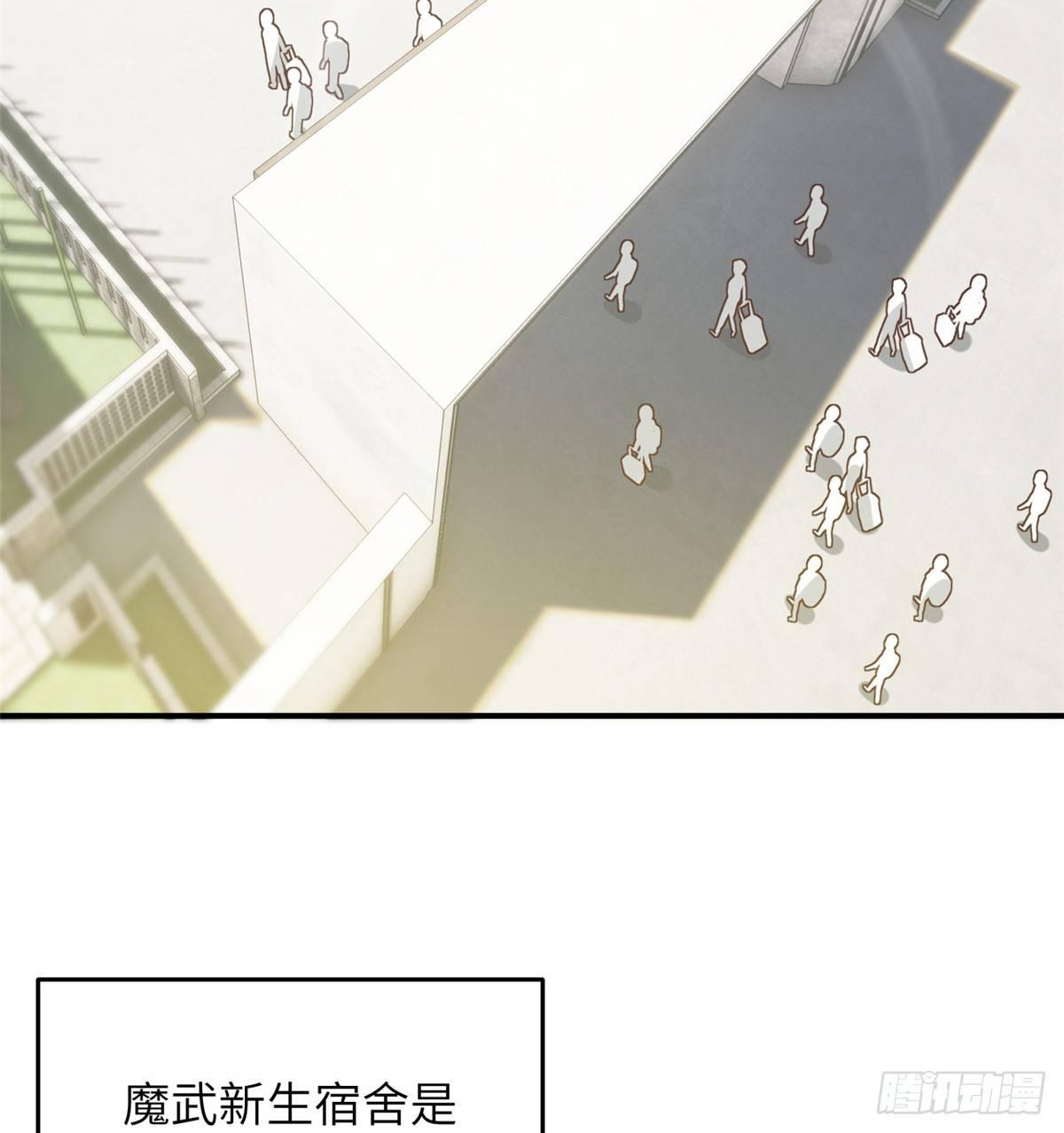 028 武大开学40