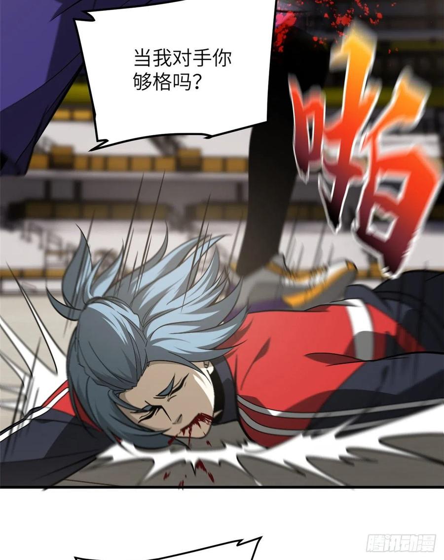 081 魔武VS京武40
