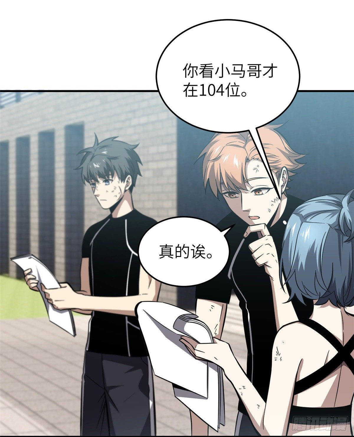 057 训练52