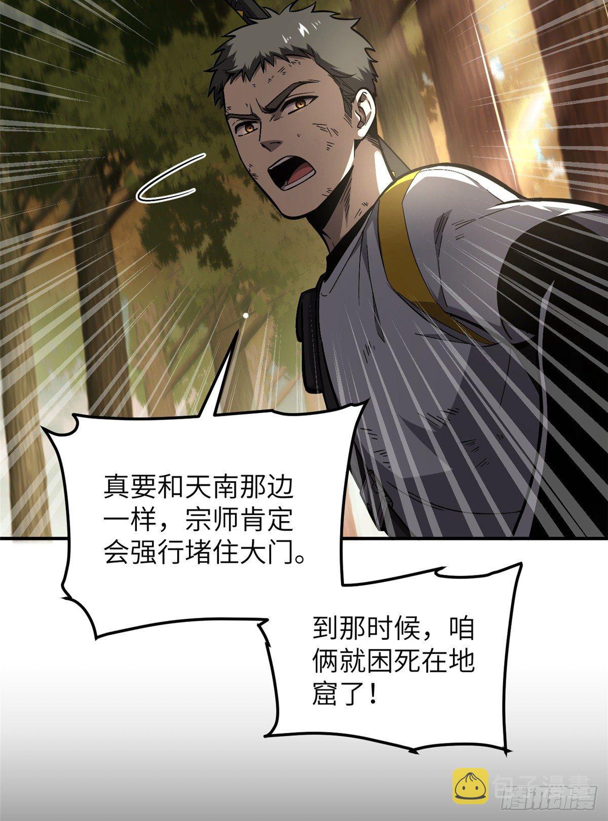 057 训练4