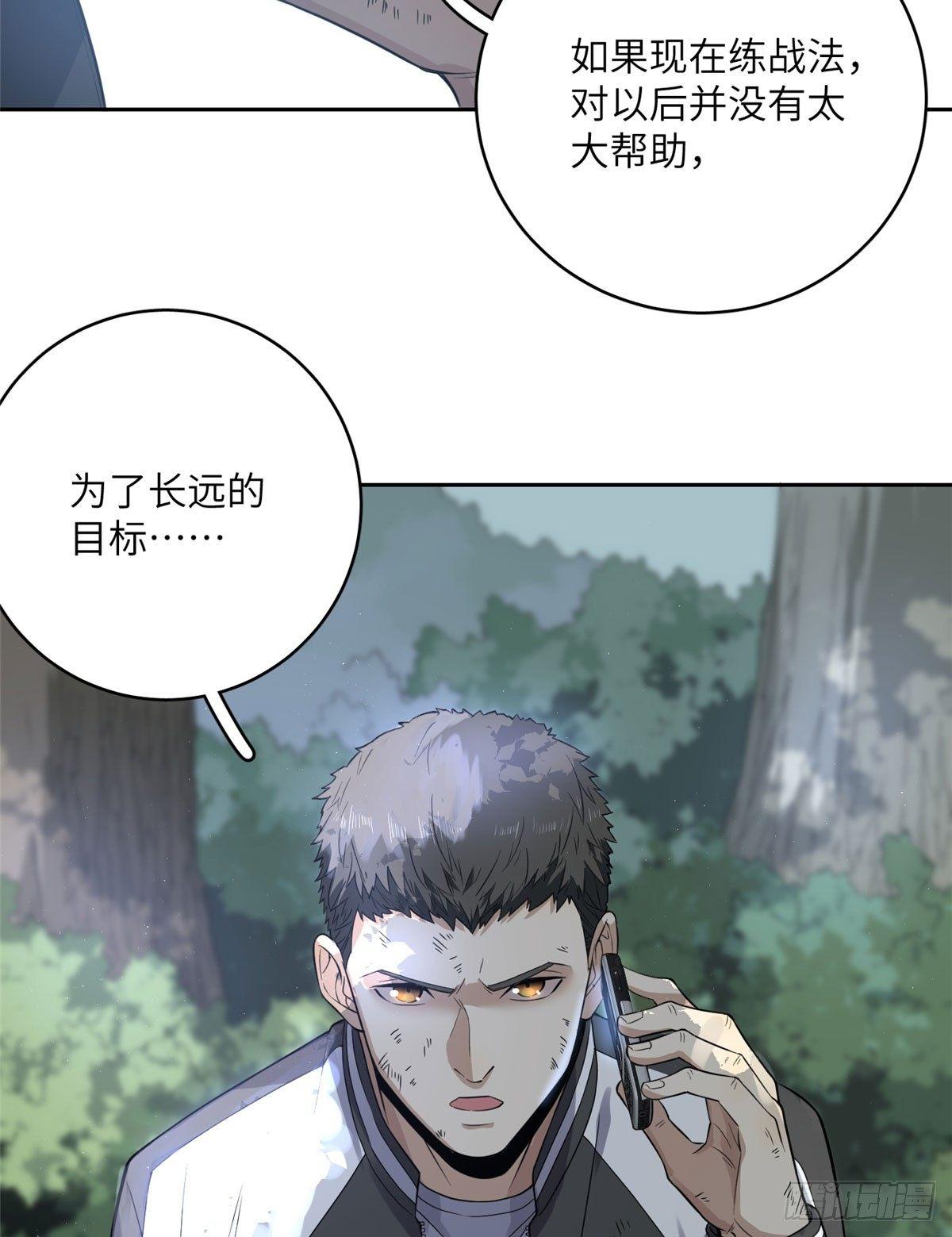 021 奖励了套房子？40