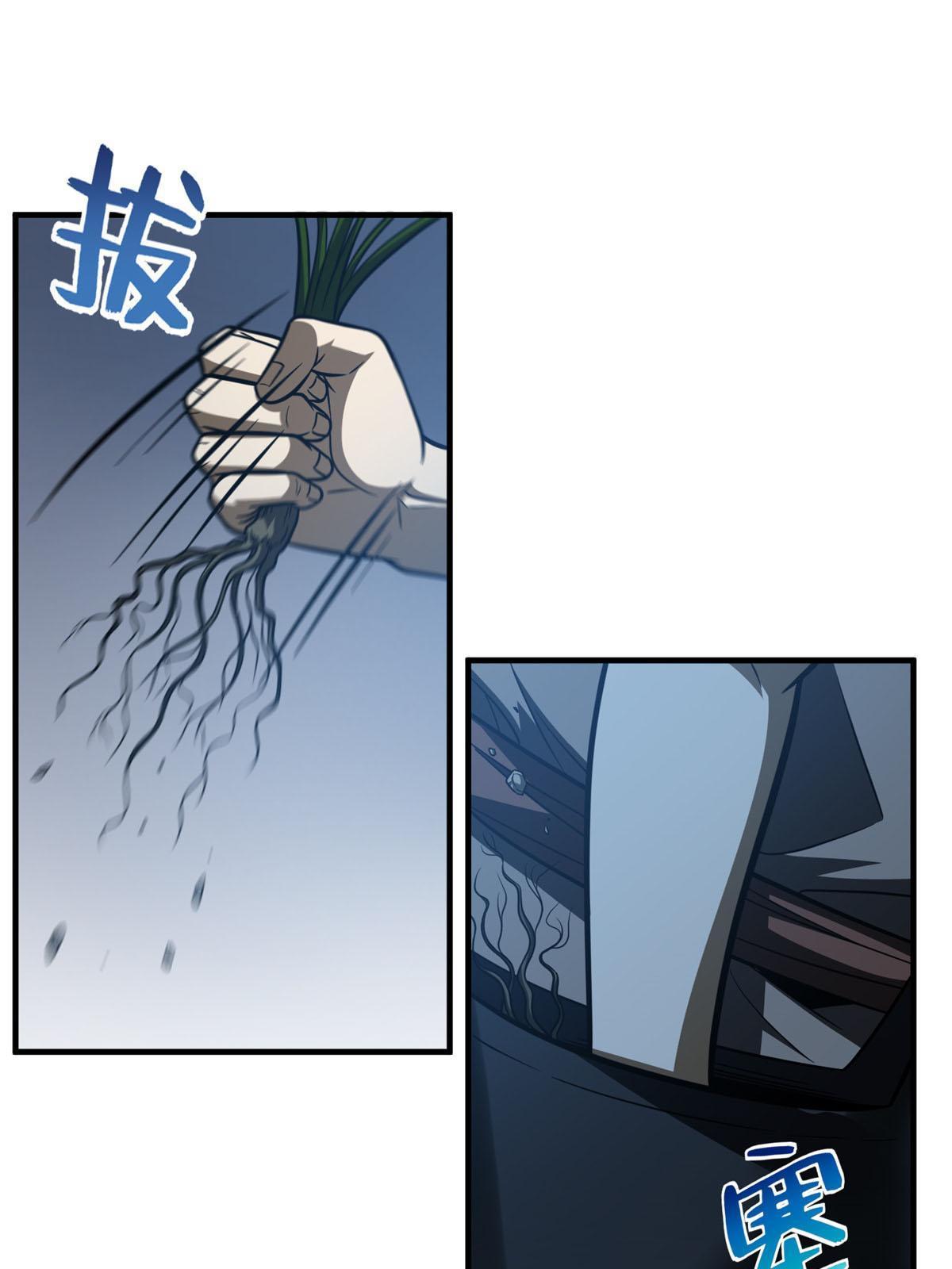 188 要发财了15