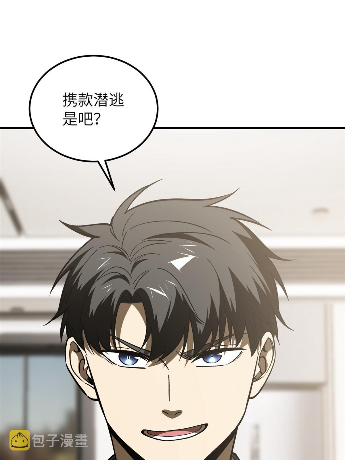 166 理念21