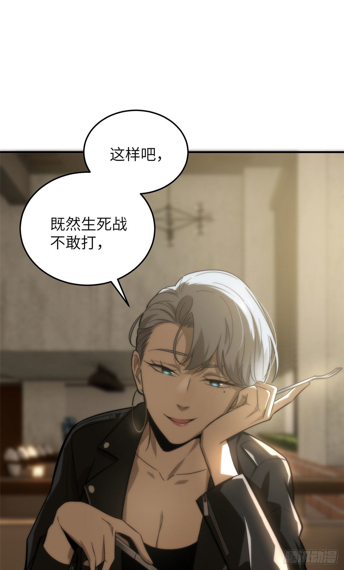 059 擂台赛35