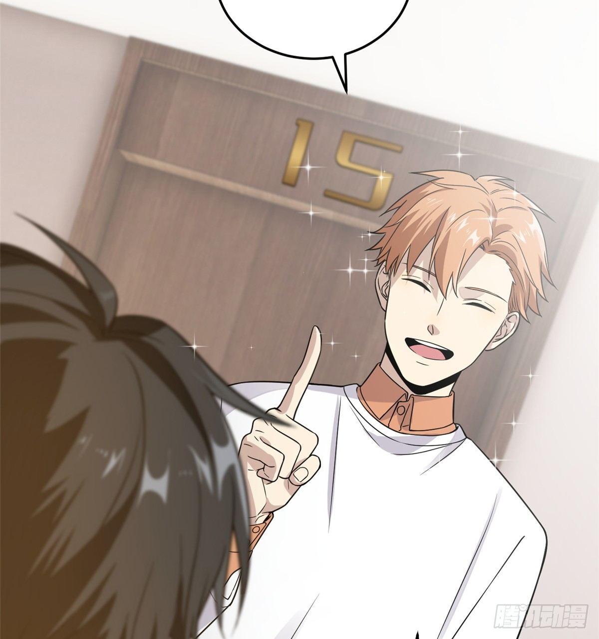 028 武大开学52