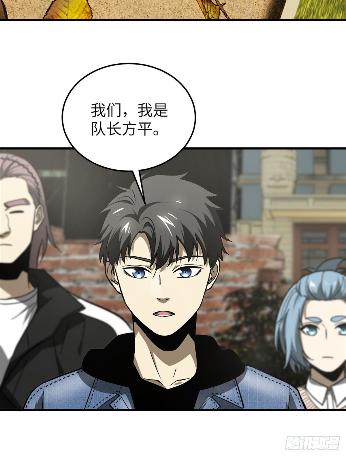070 希望你们放弃2