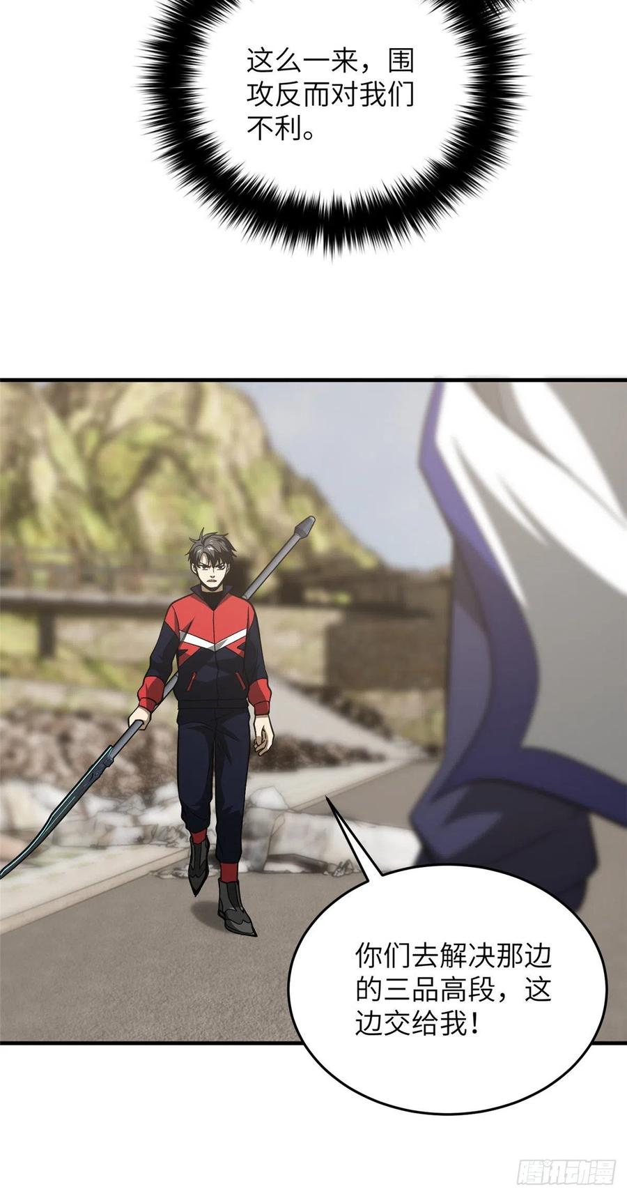 102 武大天才28