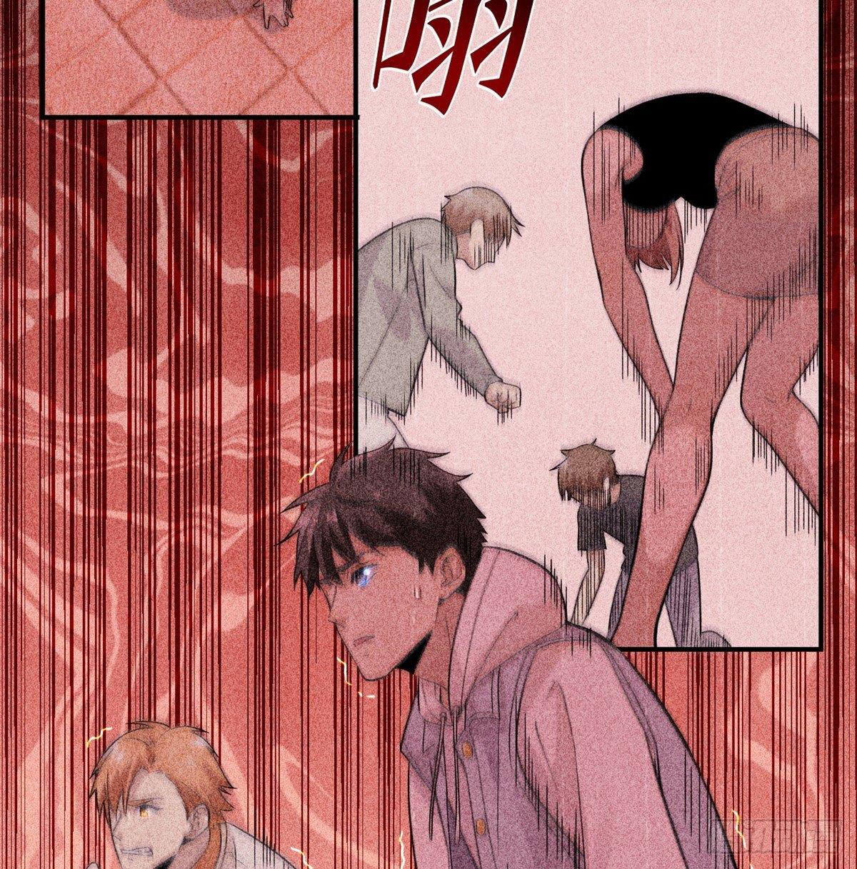 029 新生分学院37