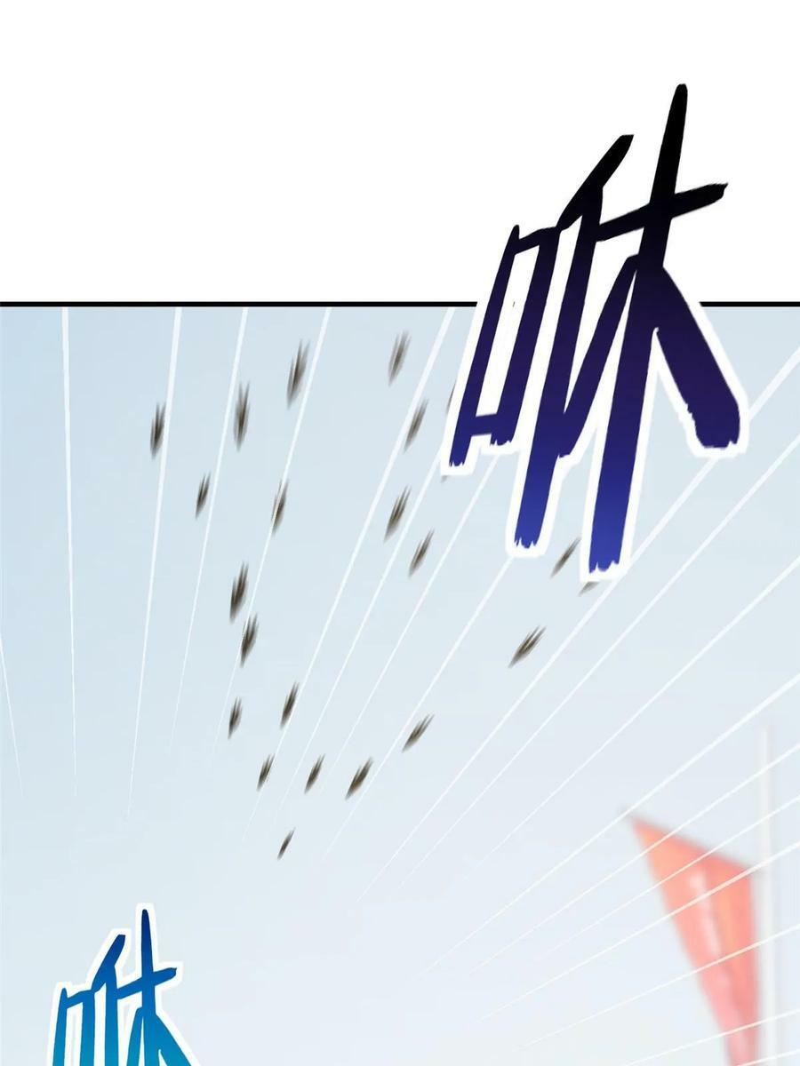 201 纠结43