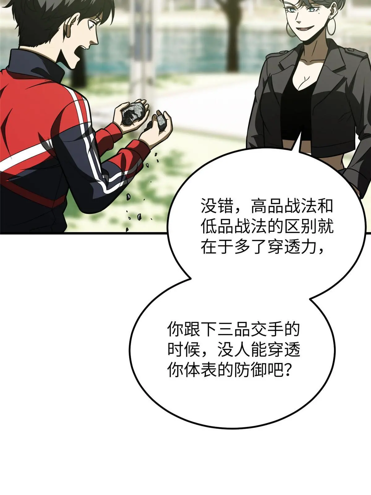 184 约定46