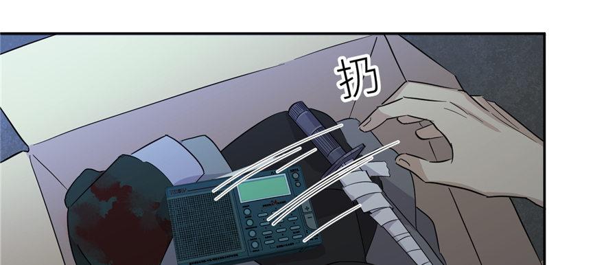 00685