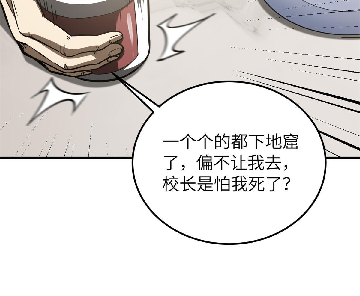 152 梦29