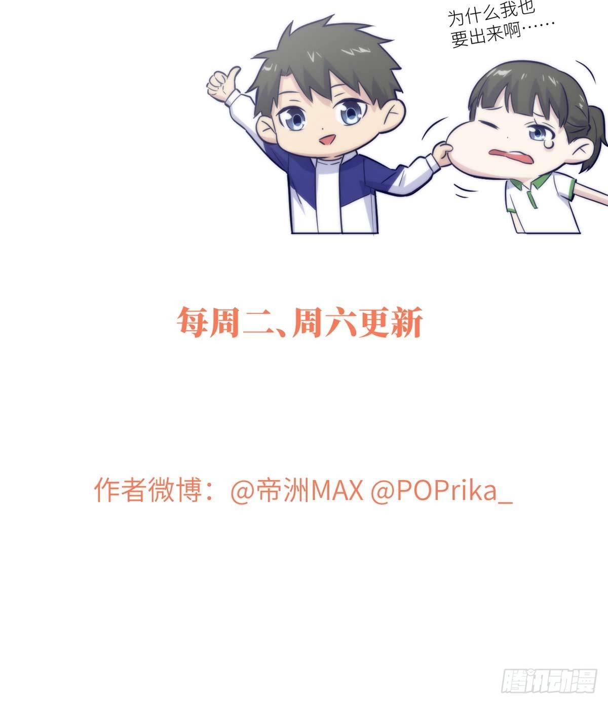 010 得来全不费工夫53