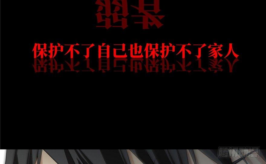 预告 预告56