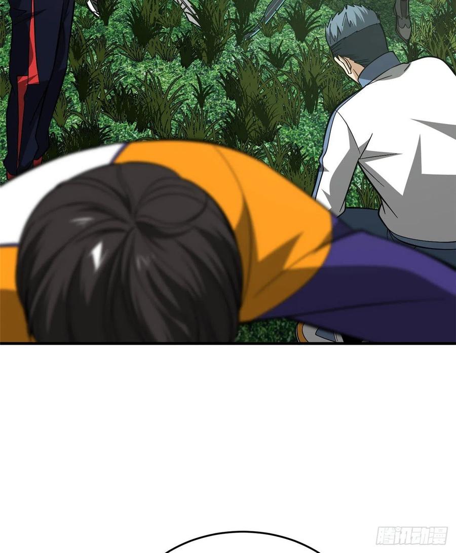 100 挫折52