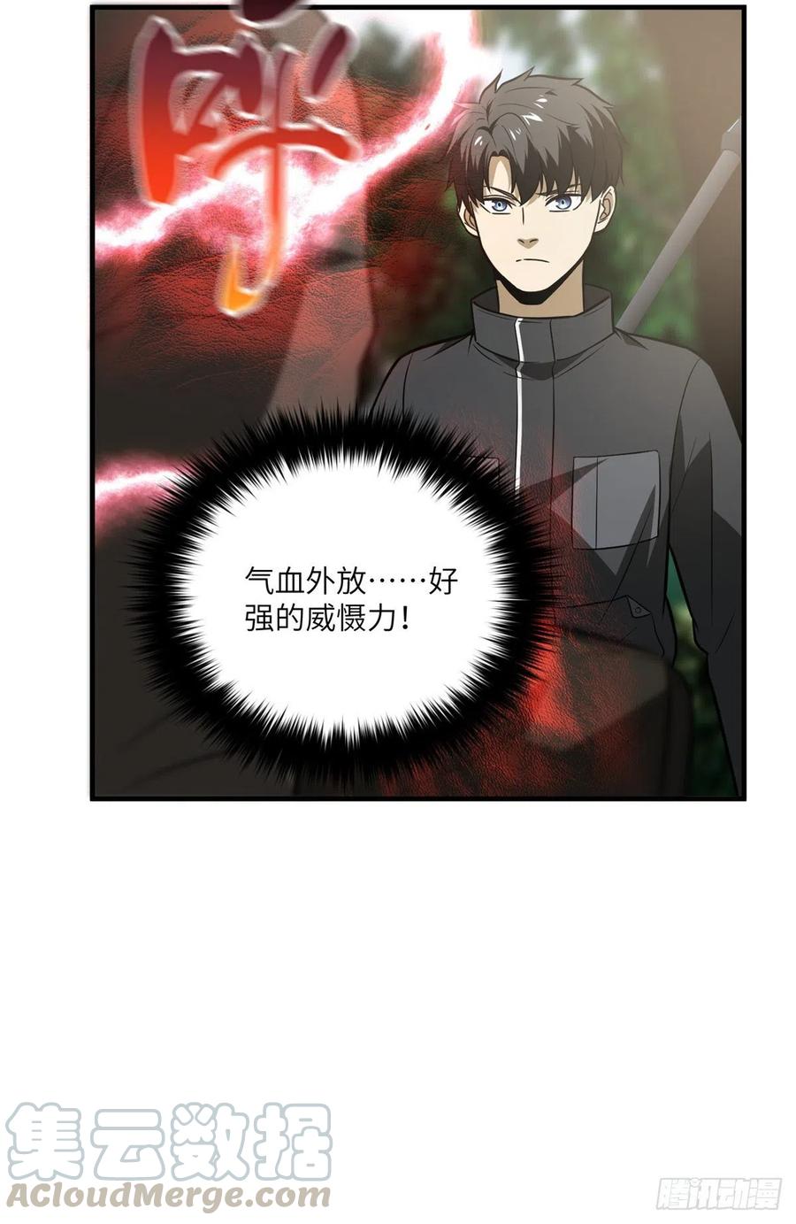 090 交易21