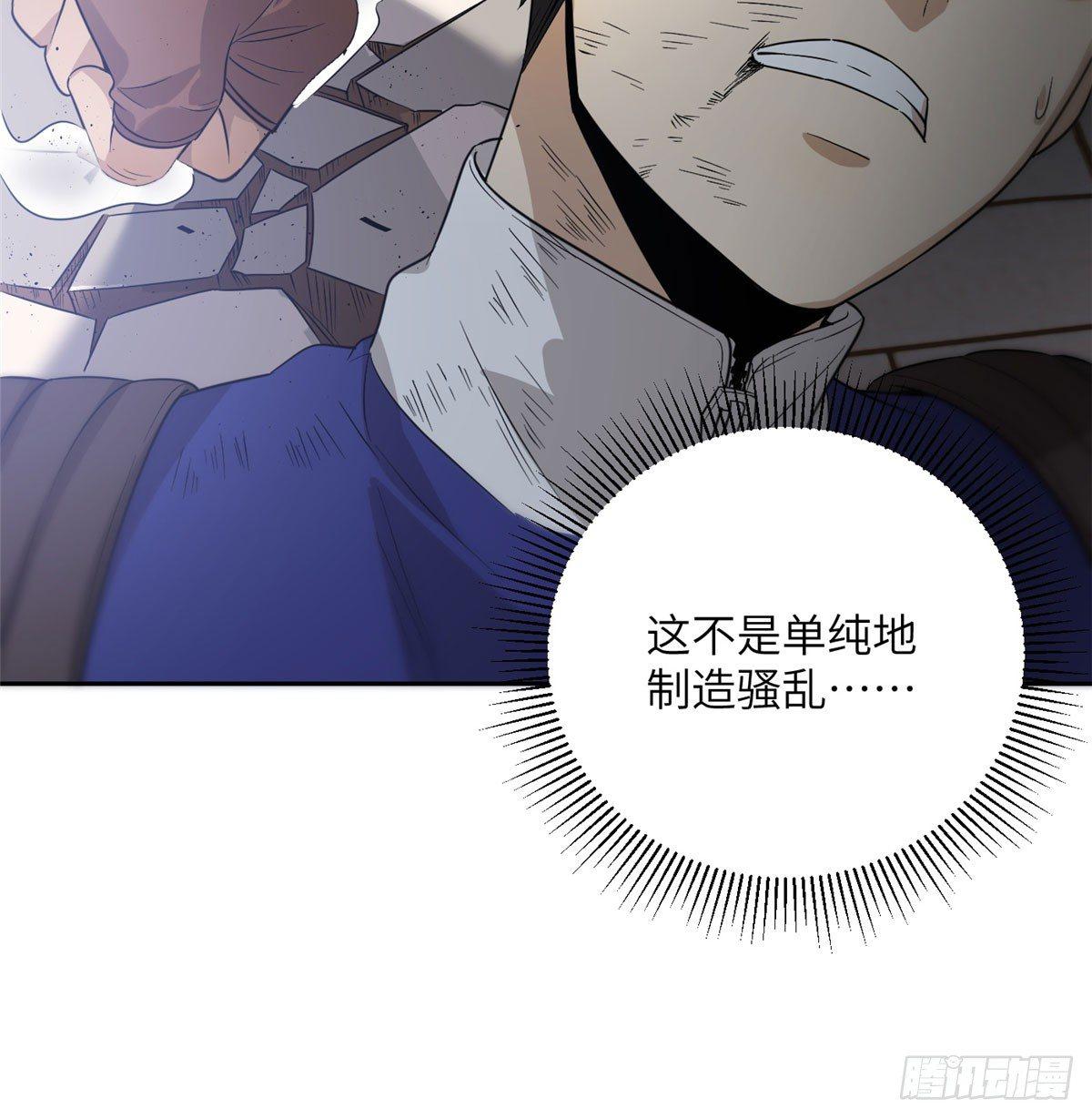 018 武者和普通人的差距34