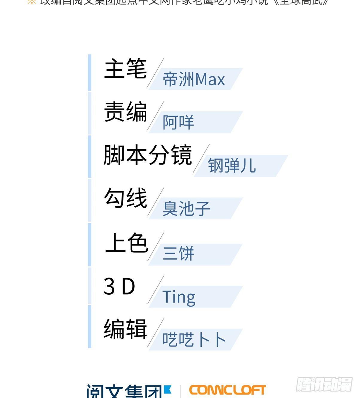 012 付全款有优惠吗？13