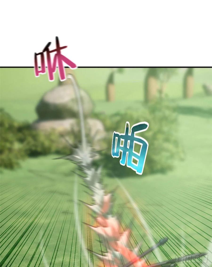 138 突围26