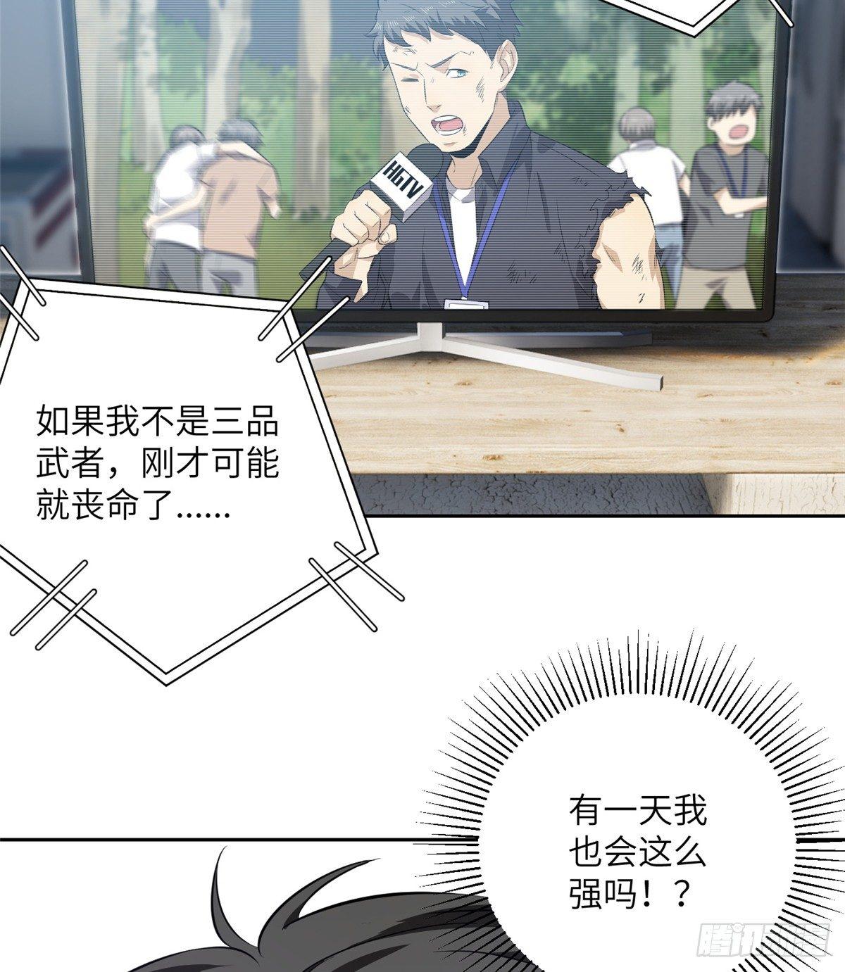 012 付全款有优惠吗？30